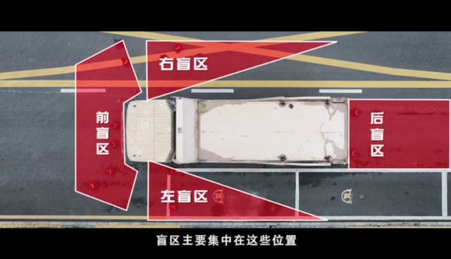 3死1伤！混凝土搅拌车碰撞并碾压电动两轮